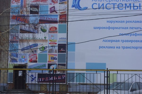 Kraken что это такое