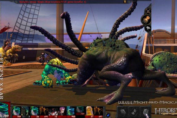 Kraken домен
