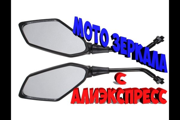 Кракен торговая площадка