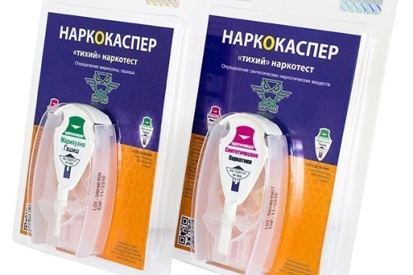 Кракен маркетплейс что
