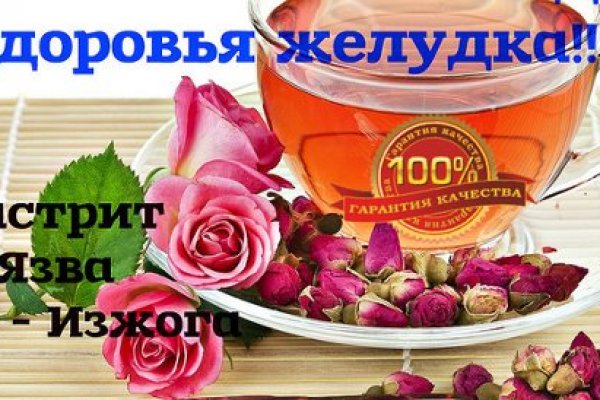 Кракен маркет свежие ссылки