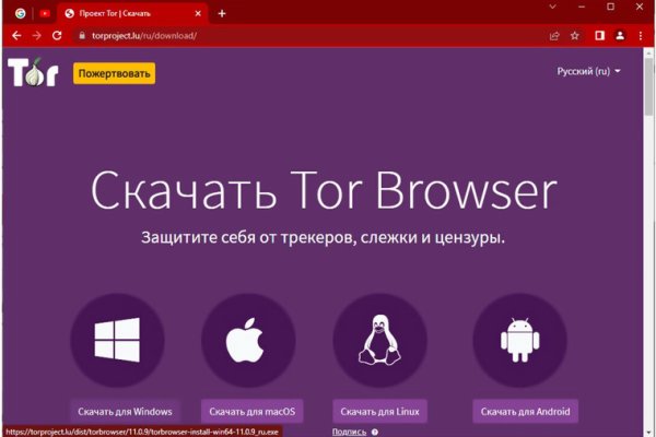Kraken купить клад