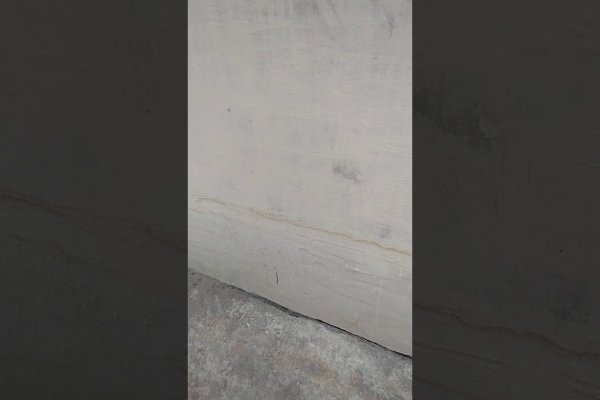 Kraken маркетплейс официальный