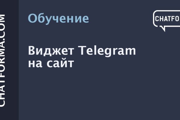 Сайт кракен магазин kraken2 tor2 xyz