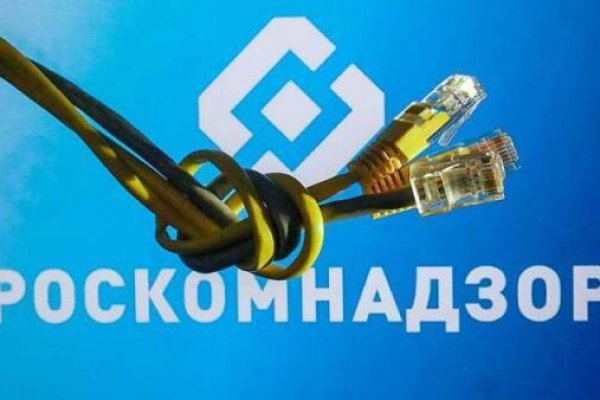 Ссылки на сайты даркнета