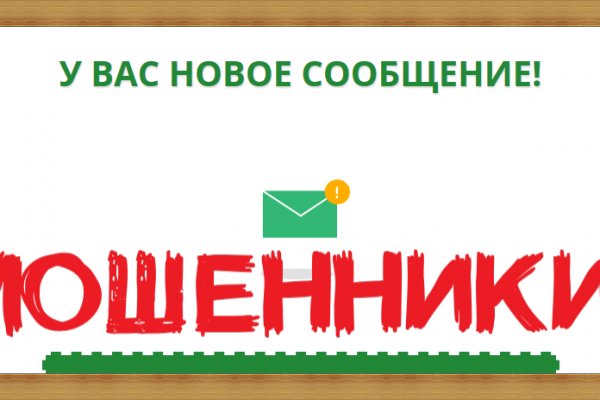 Ссылка на кракен тг