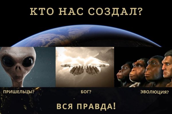 Сайт наркотиков купить