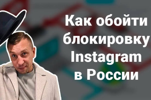 Кракен маркетплейс в тг