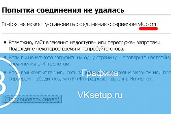 Кракен сайт krk market com
