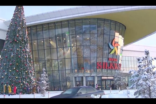 Кракен даркнет маркет