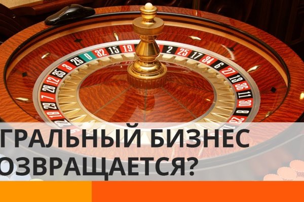 Сайт кракена актуальный