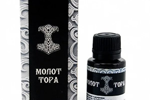 Кракен продает наркотики