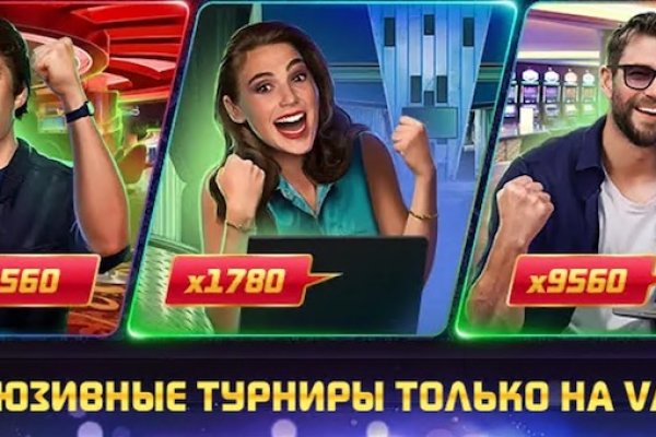 Адрес сайта кракен