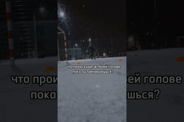 Darknet как войти