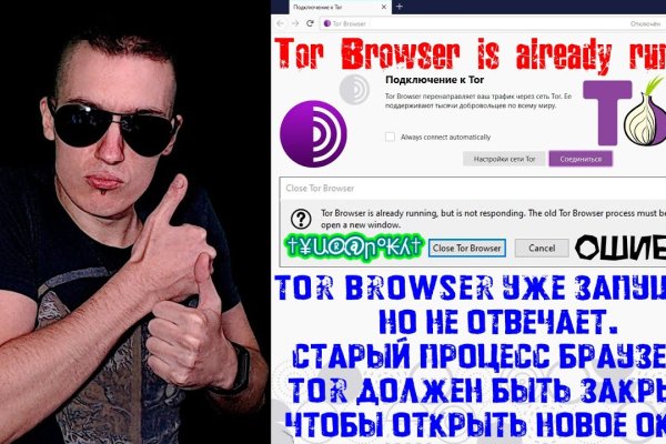 Кракен сайт krk store com