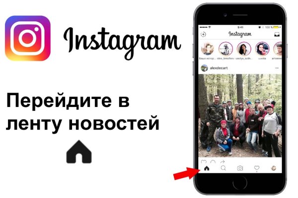 Ссылка на кракен тор kr2web in