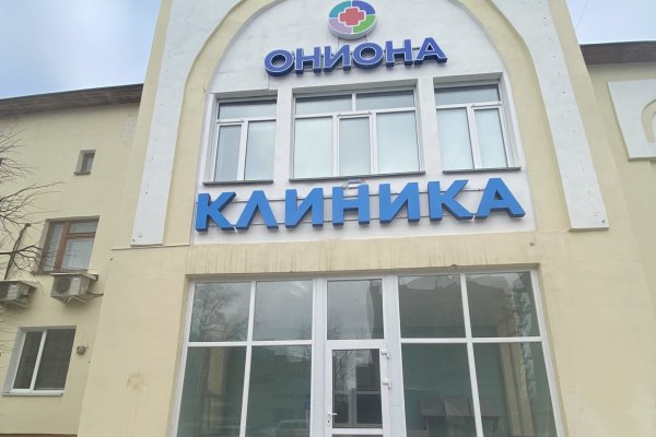 Как зайти на кракен браузеры