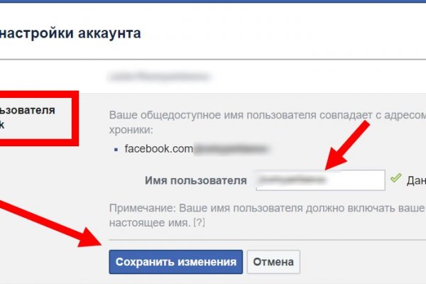 Kraken рабочее зеркало onion