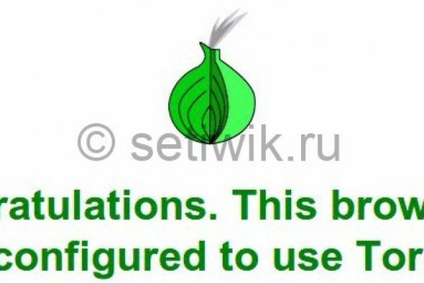 Кракен даркнет слушать