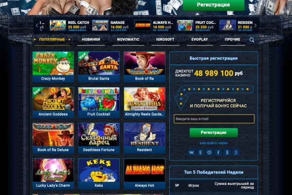 Kraken darknet ссылка тор