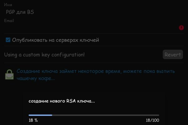 Кракен магазин нарков