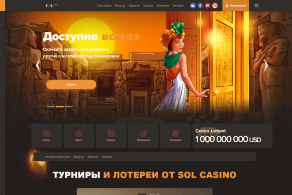 Ссылка кракен сегодня