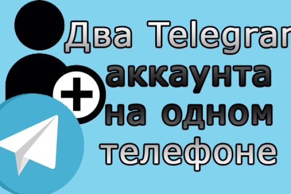 Что с кракеном сайт