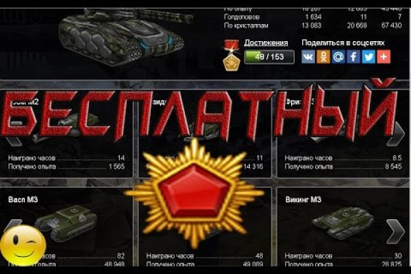 Кракен сайт купить наркотики