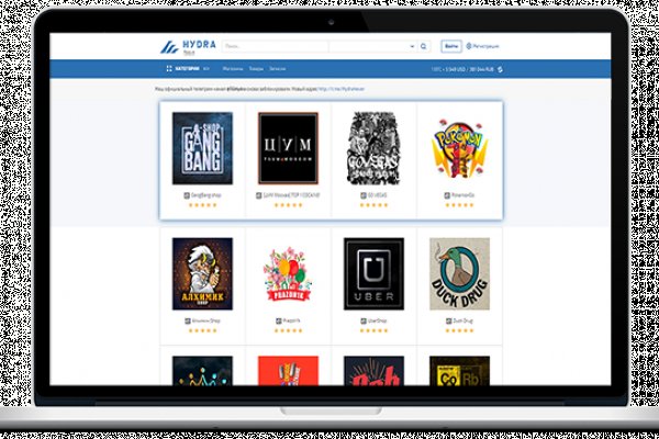 Kraken20 at
