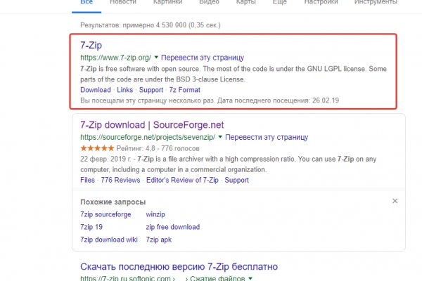 Зеркало на кракен
