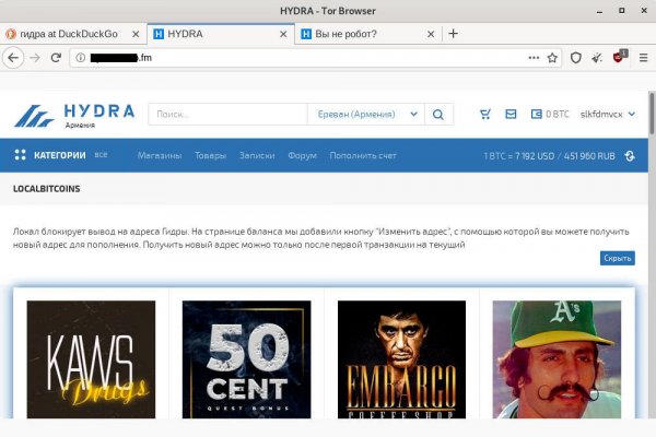 Kra33.cc Вход на сайт главная страница