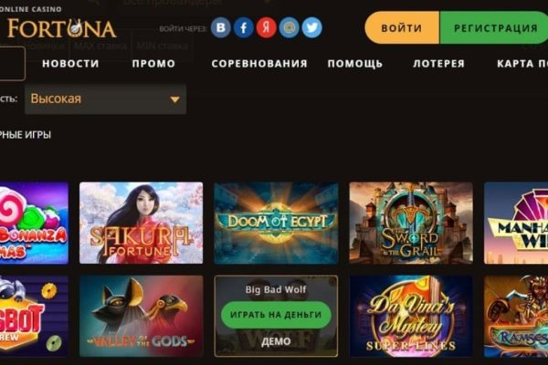 Как зайти в кракен торе