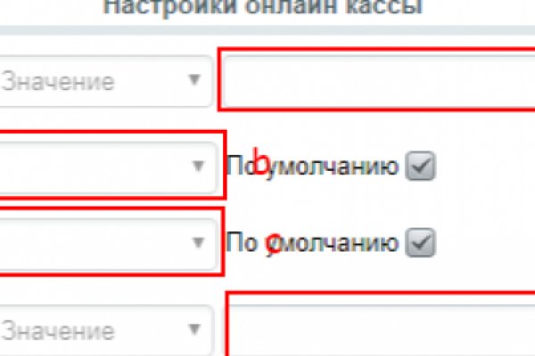 Кракен наркологический
