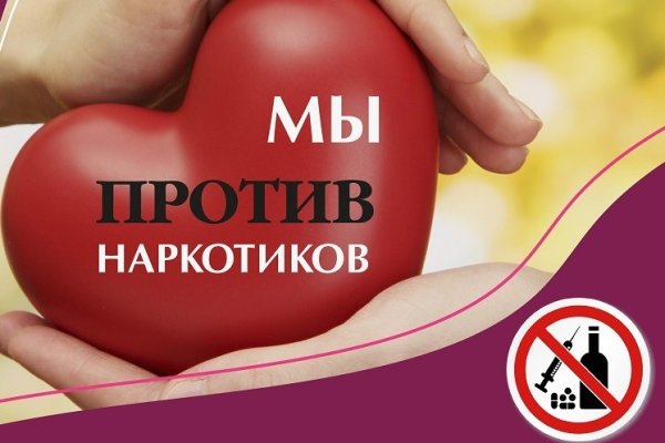 Кракен маркет это