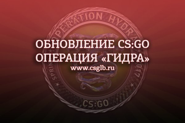 Кракен маркет даркнет скачать