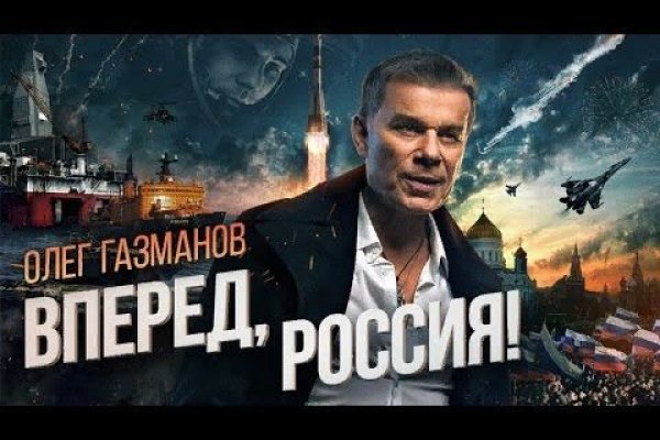 Кракен зеркало тор