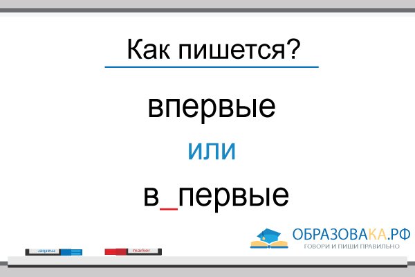 Ссылка на кракен маркет