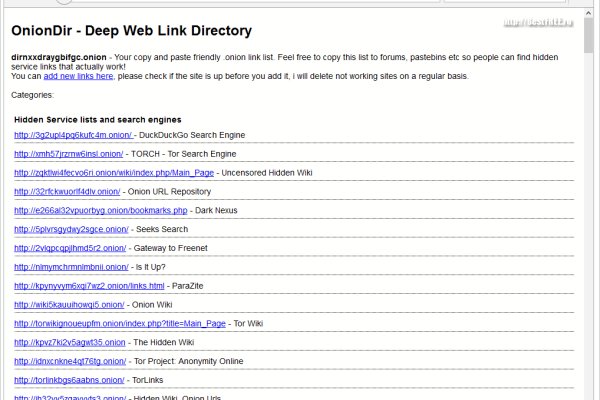 Ссылка кракен kr2web in
