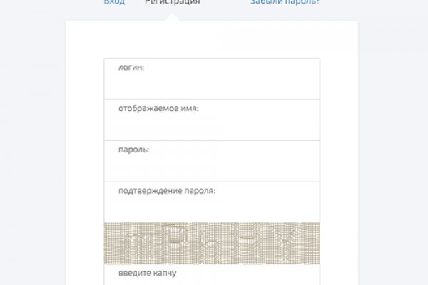 Оригинальная ссылка на магазин кракен