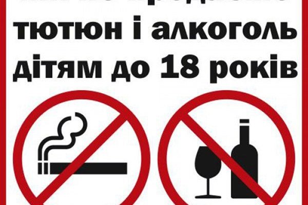 Кракен сайт регистрация
