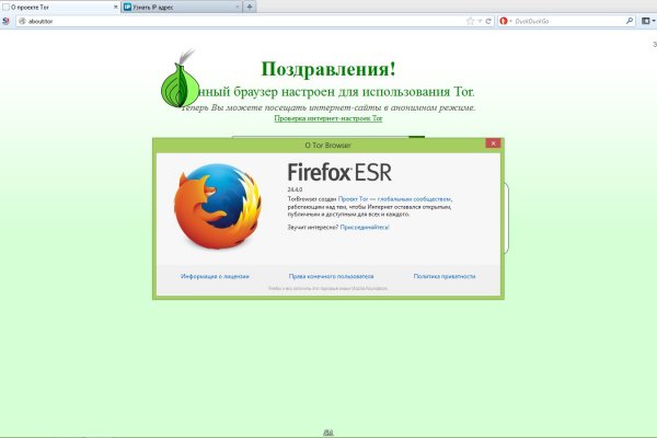 Кракен купить мефедрон
