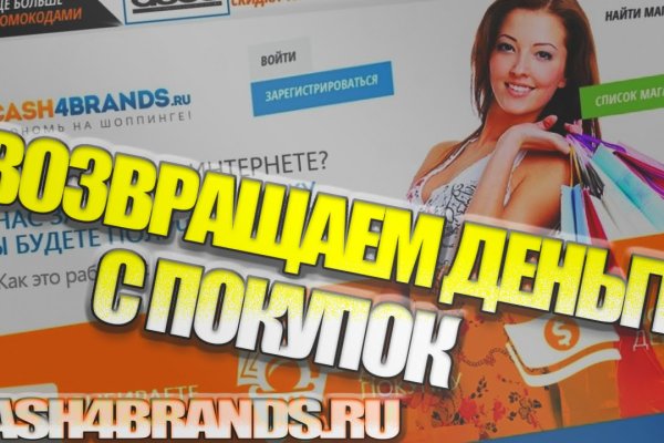 Кракен вход krakens13 at