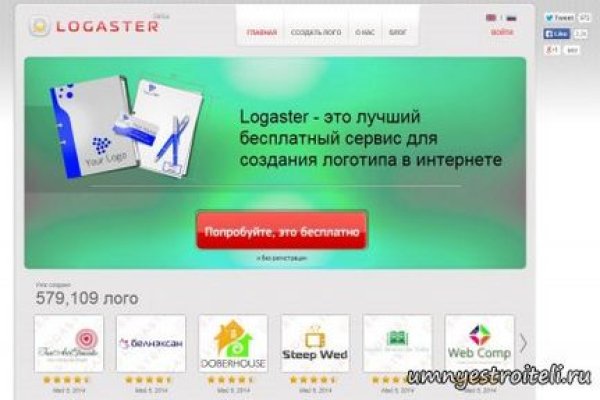Kraken зеркала маркетплейс