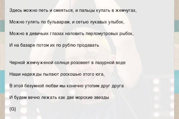 Кракен сайт 1kraken me вход