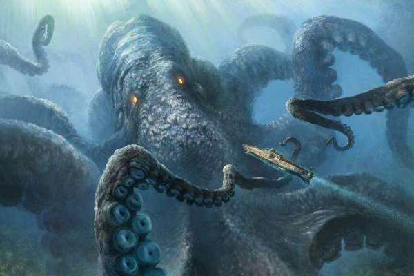 Kraken 18at