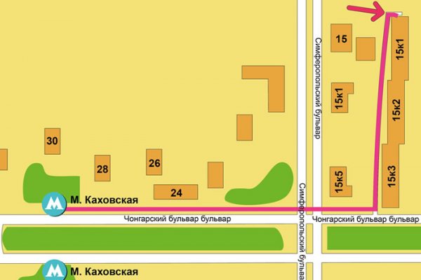 Кракен браузер ссылка