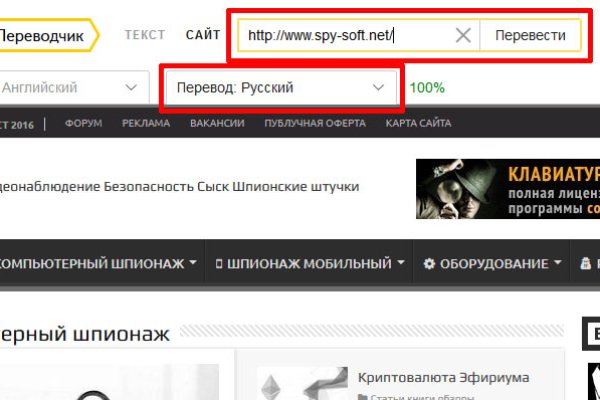 Kraken рабочая ссылка 2025