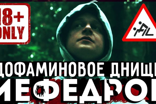 Как зайти в кракен