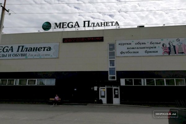 Кракен официальный